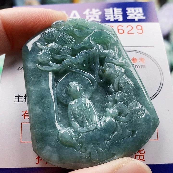 吊坠(不含链)未镶嵌翡翠
