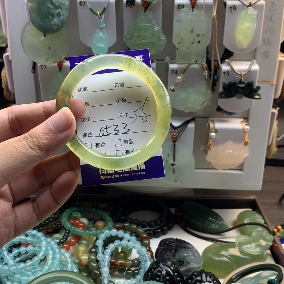 【闪购商品】蛇纹石玉未镶嵌颈饰阿**o