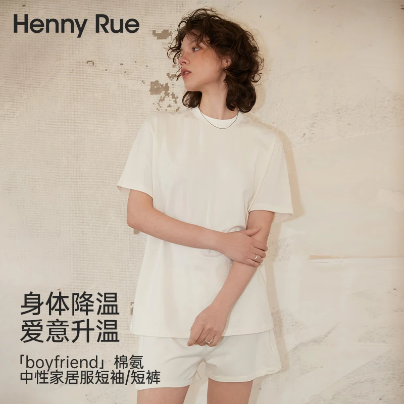HennyRue「boyfriend」棉氨中性家居服套装短袖短裤24241