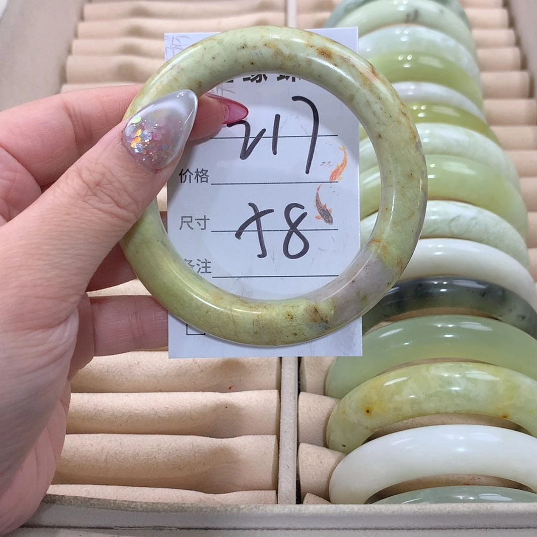 【闪购商品】未镶嵌蛇纹石玉手镯