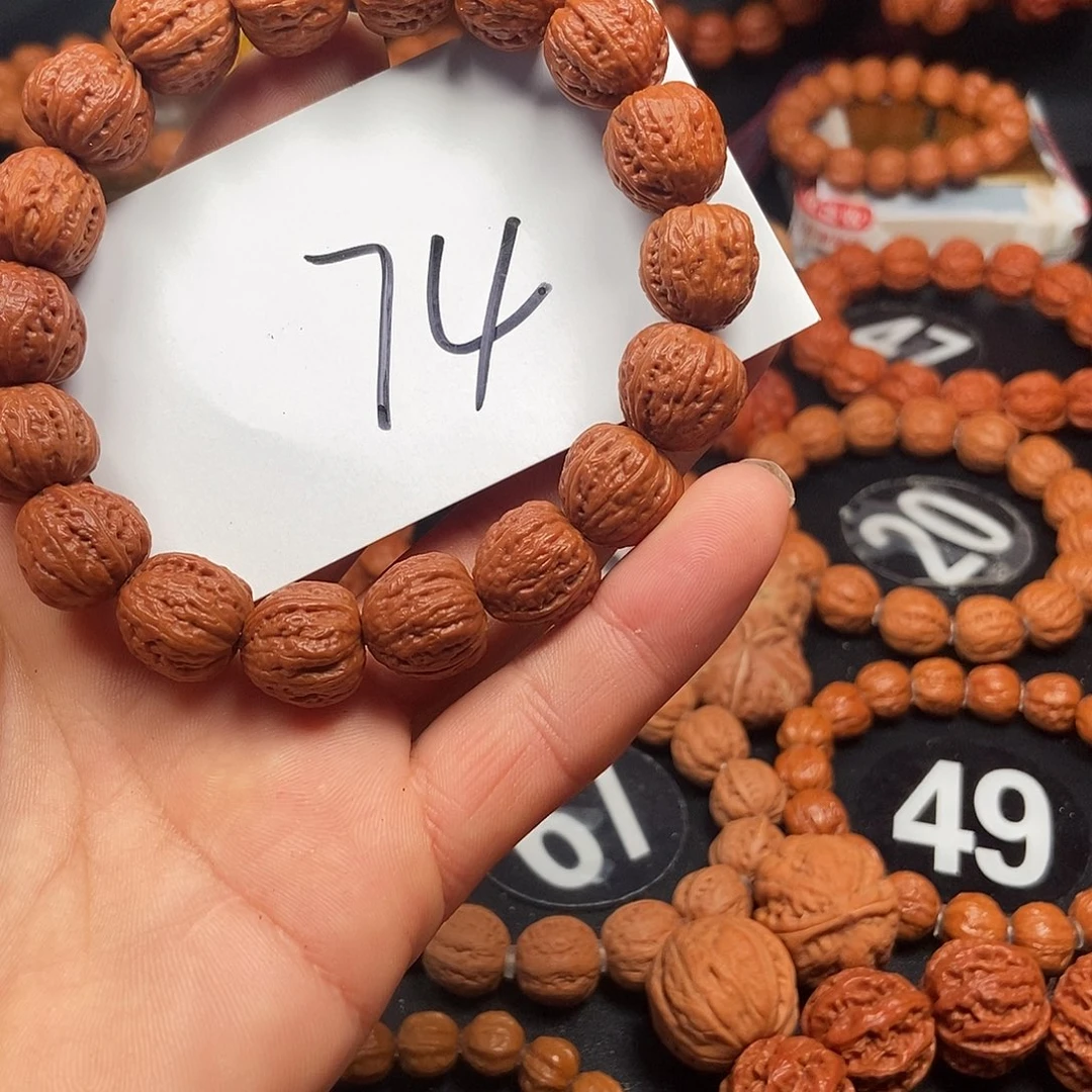 一***华文玩核桃手串珊瑚纹15