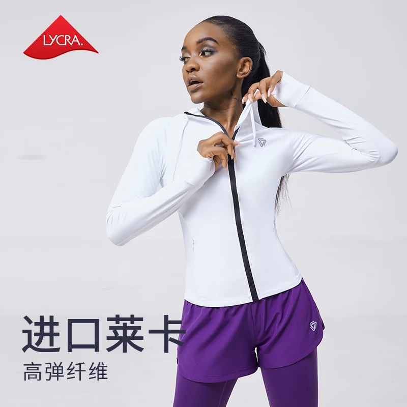 【清仓】连帽拉链外套户外健身瑜伽运动透气速干超轻连帽防晒外套
