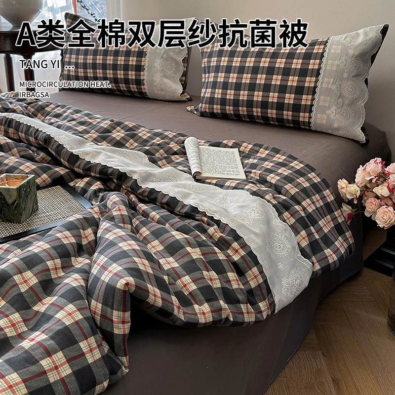 A类全棉双层纱复古格子夏凉被纯棉黑色被芯学生宿舍空调被可机洗