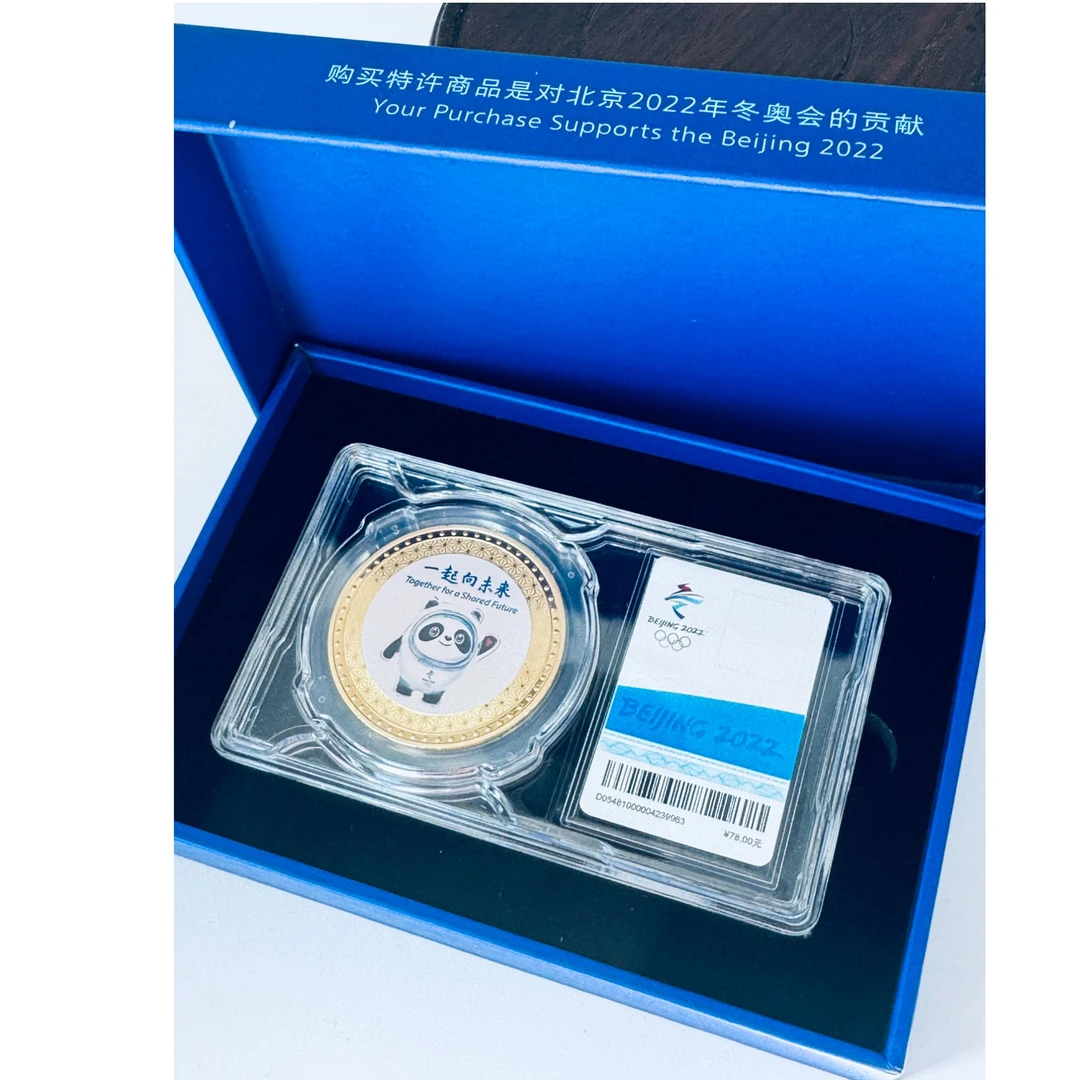 【官方正品】北京冬奥会冰墩墩主题纪念章
