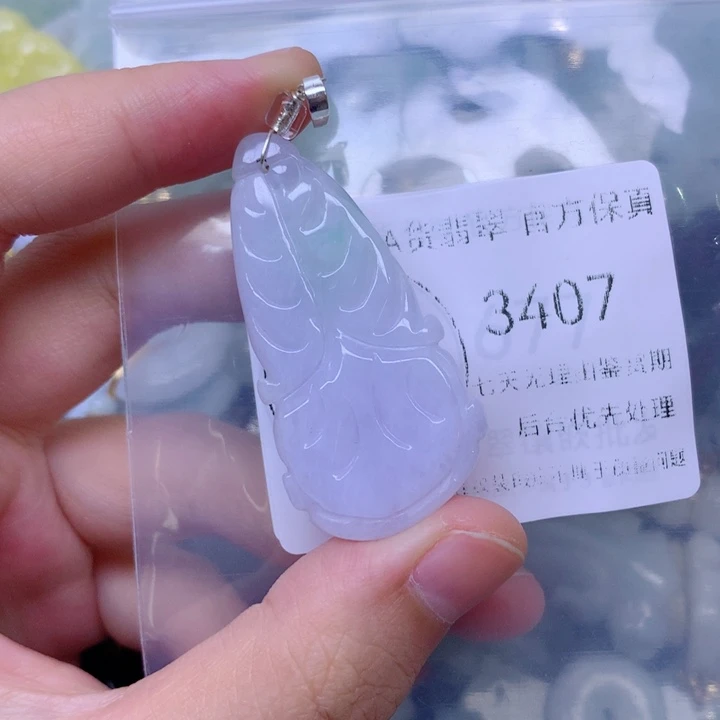 吊坠(不含链)未镶嵌翡翠