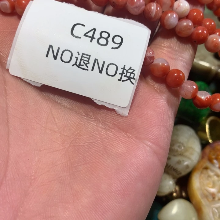 自***得吊坠龙脊菩提489489