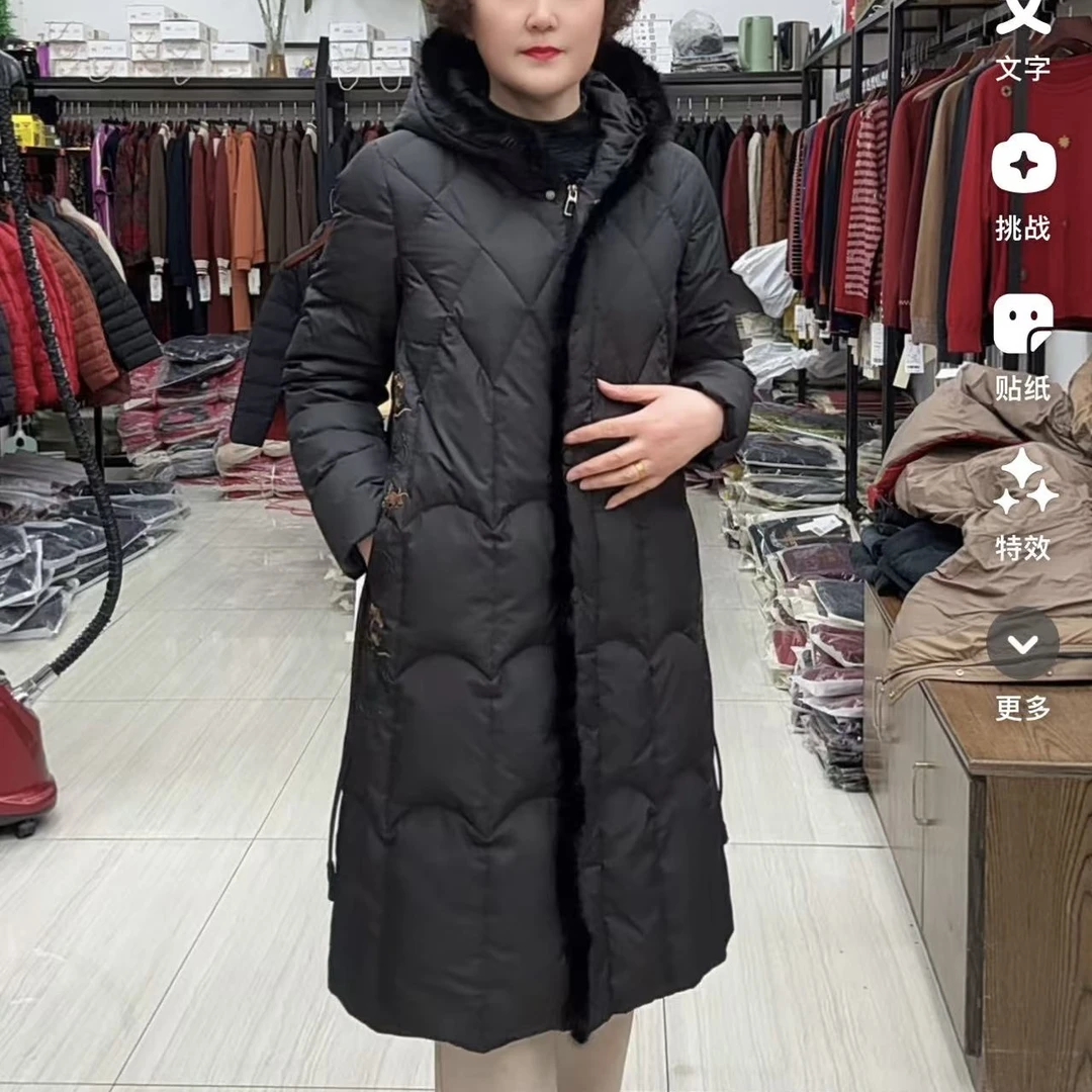 娜娜家83长款羽绒服