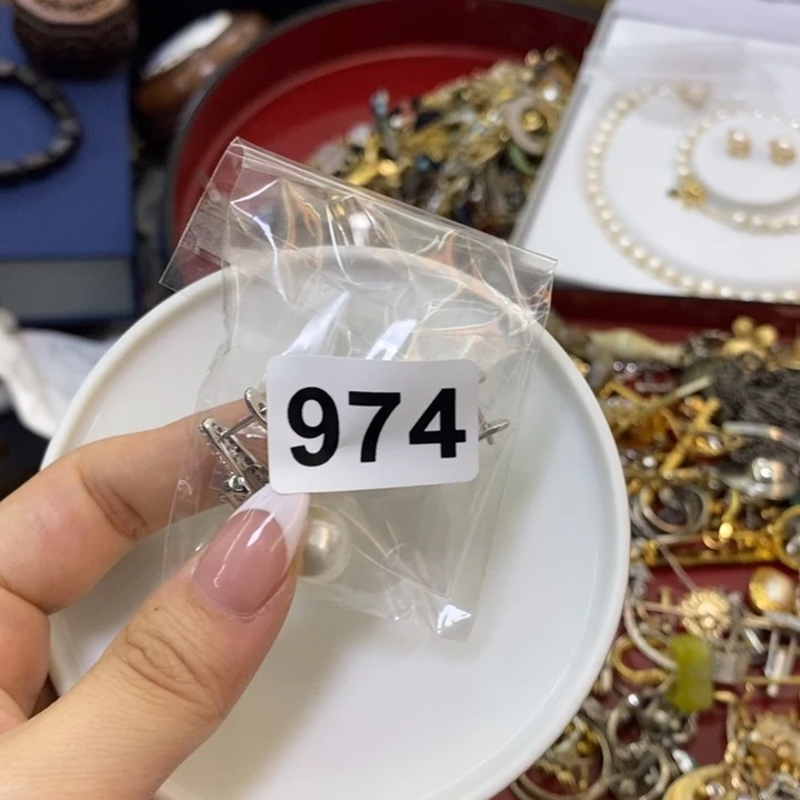 杨***哥瓷片哦哦哦哦哦哦哦哦哦哦哦