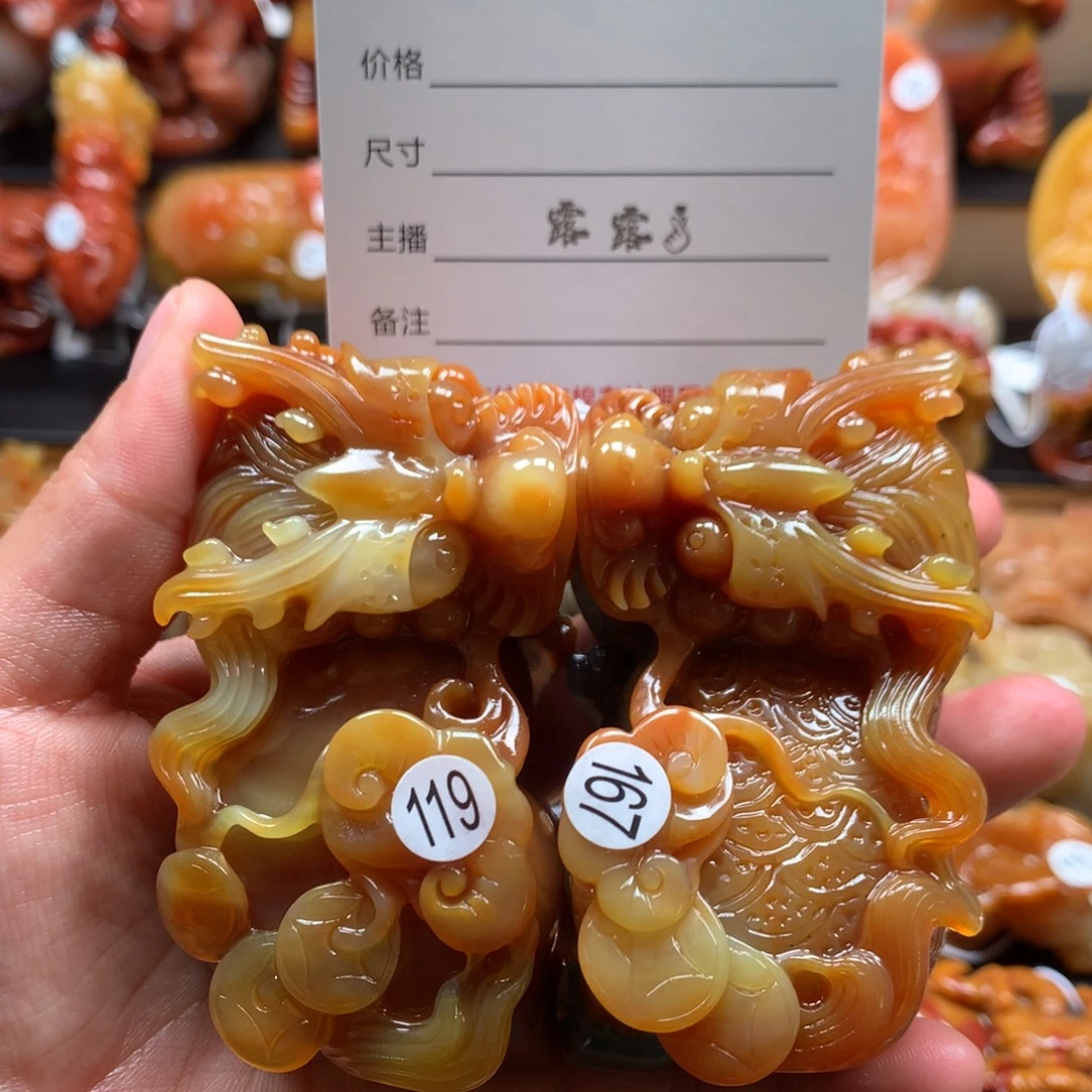 我***，石英质玉（黄龙玉）未镶嵌貔貅