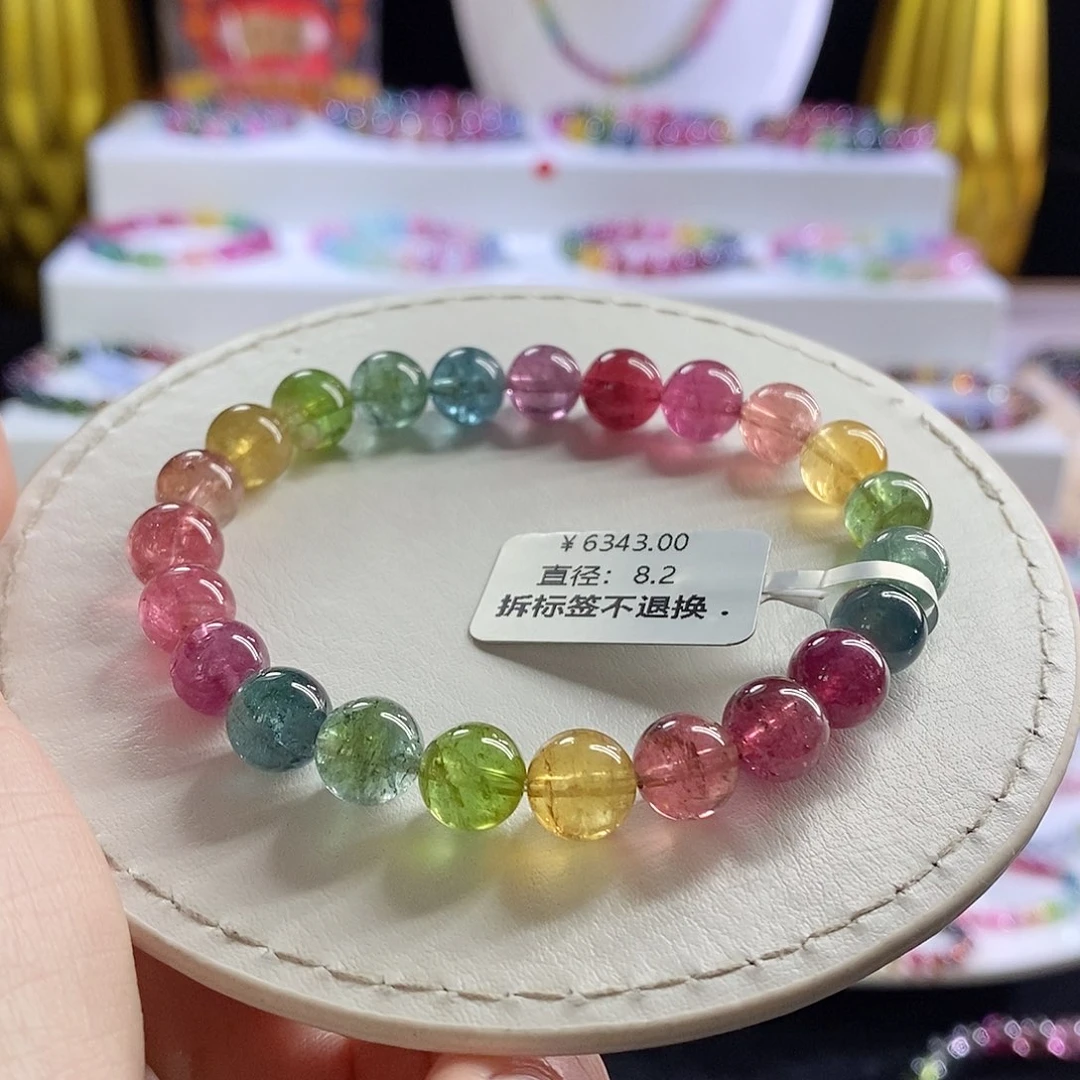 未镶嵌手链碧玺荧光人鱼