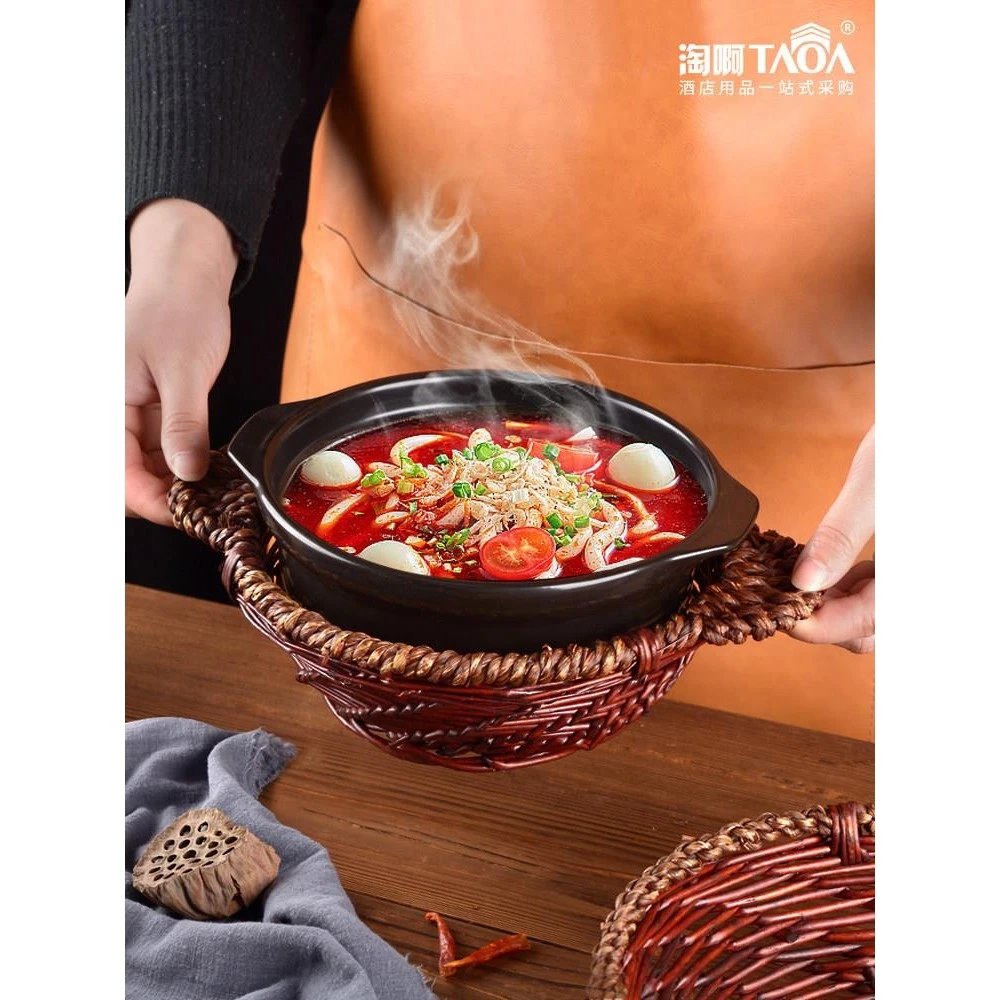 垫煲仔饭专用隔热防糊防圆形托盘藤编篮子商用砂锅底座饭店烫砂锅