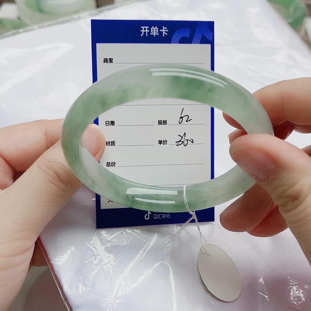 石英质玉（金丝玉）未镶嵌手镯