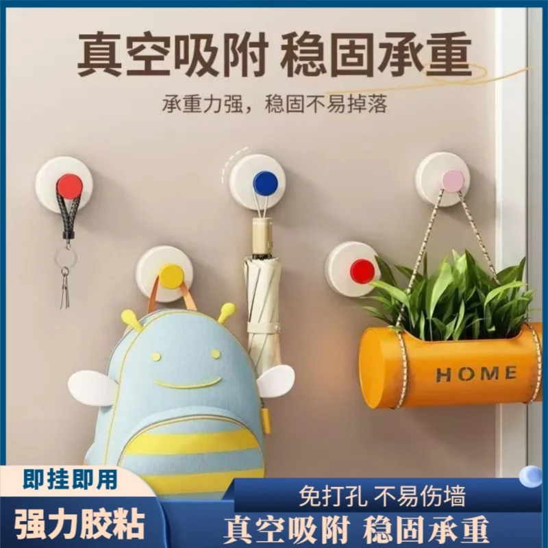 多巴胺吸盘挂钩免打孔强力承重厨房浴室多功能壁挂式无痕挂粘钩