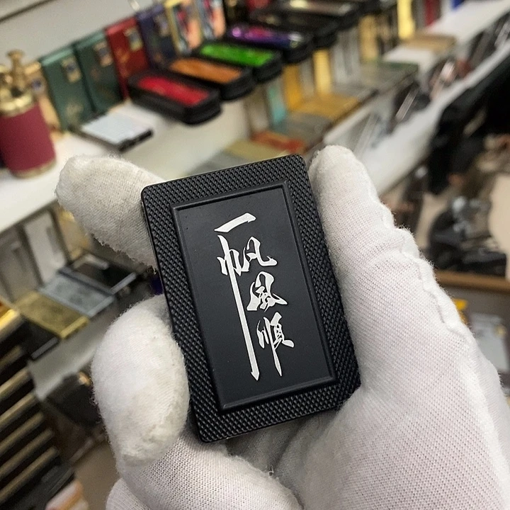 打火机打火机打火机