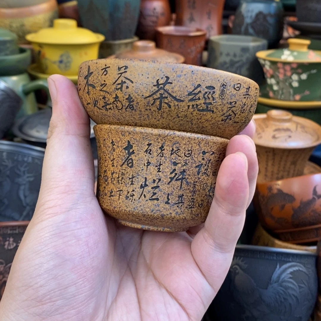 紫砂公道杯宜兴全手工紫砂杯