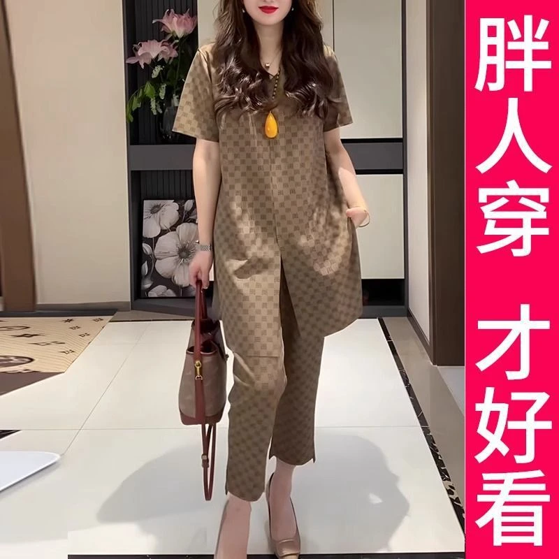 200斤高档大码卡其色套装女2025春夏新款印花设计时尚气质两件套