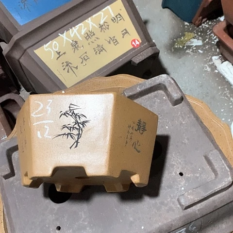 紫砂花盆手工艺品