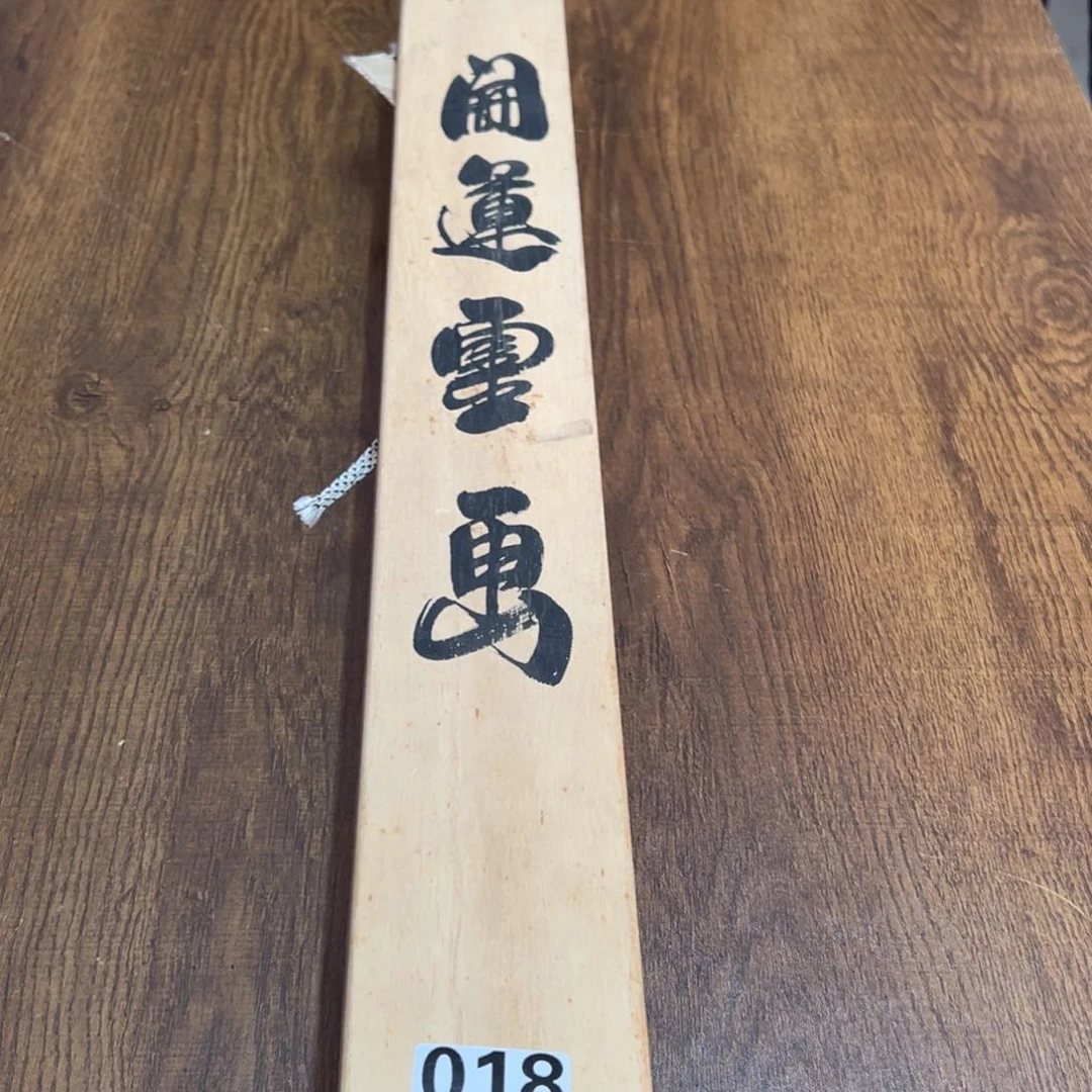 财*哈哈哈哈哈018