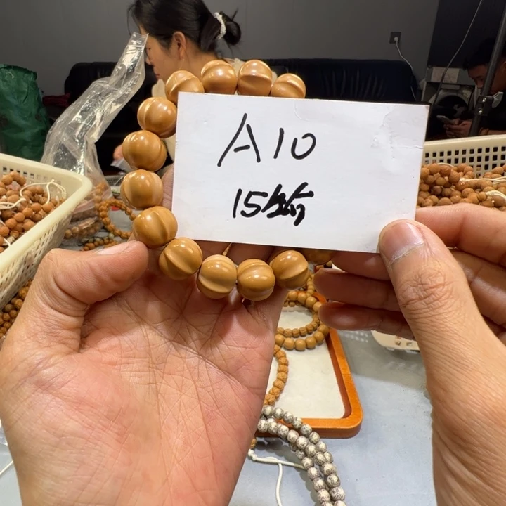 猴头核桃手串用****2A10%%%%%%%%%%%