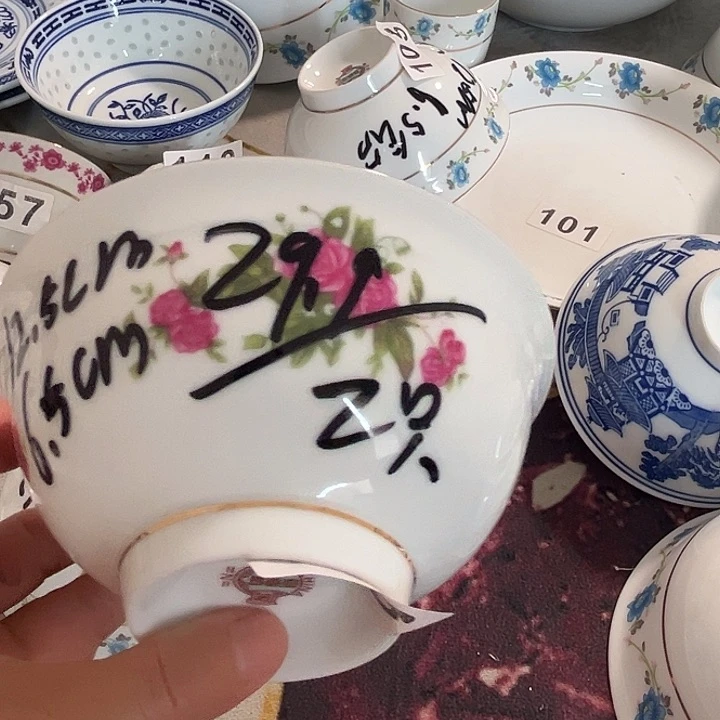 其他景琰风格和斤斤计较剧场