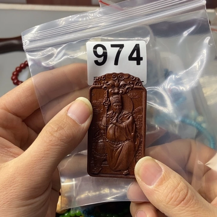 大果紫檀（缅甸花梨）五*~974