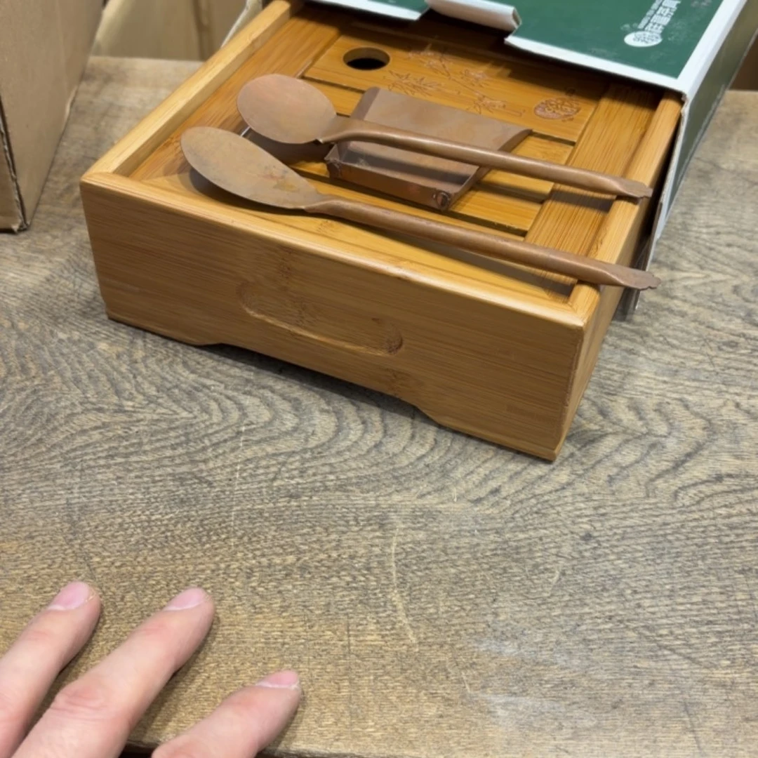 囍***茶竹般若中古美术工艺品