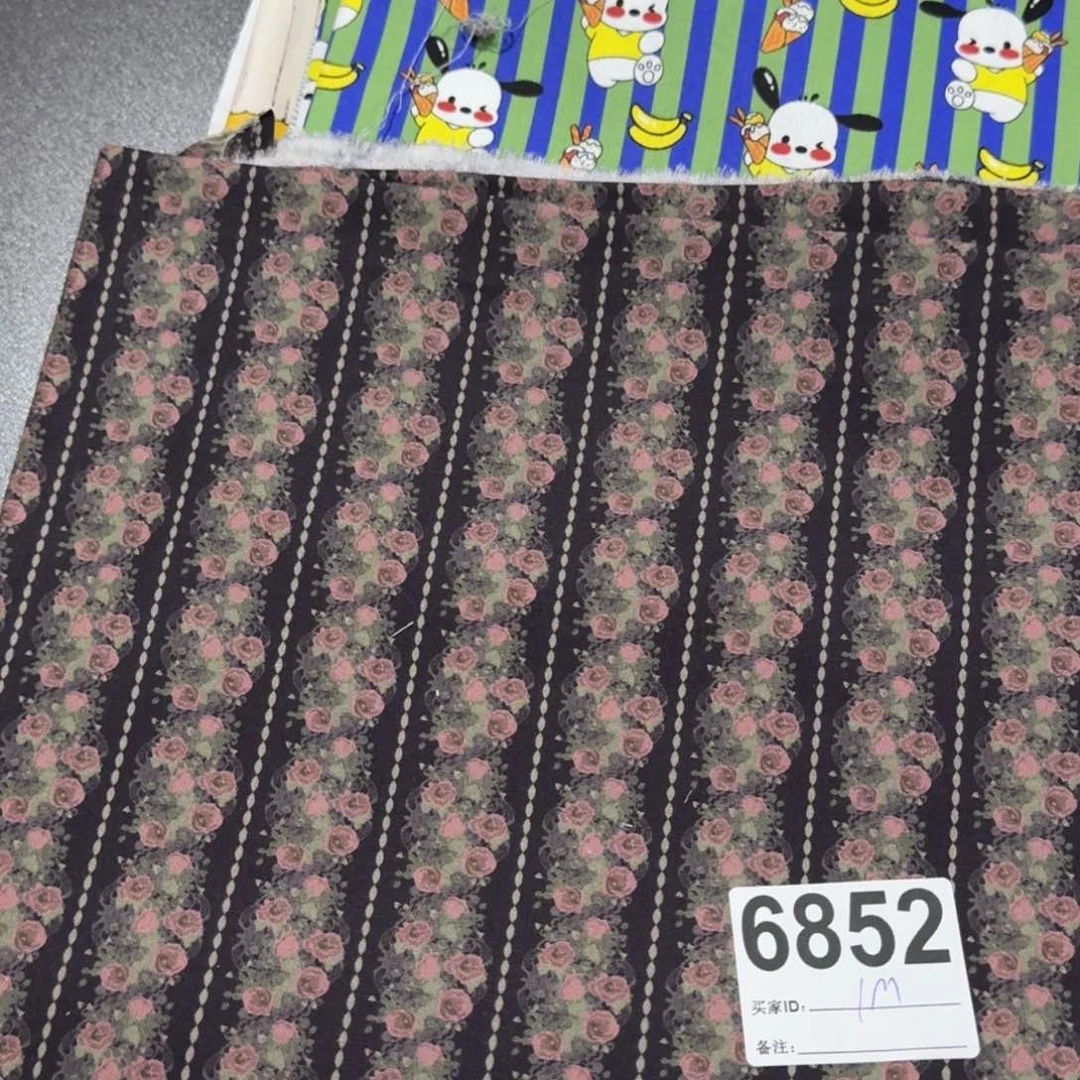 一米价1.1米宽纯棉平布样品