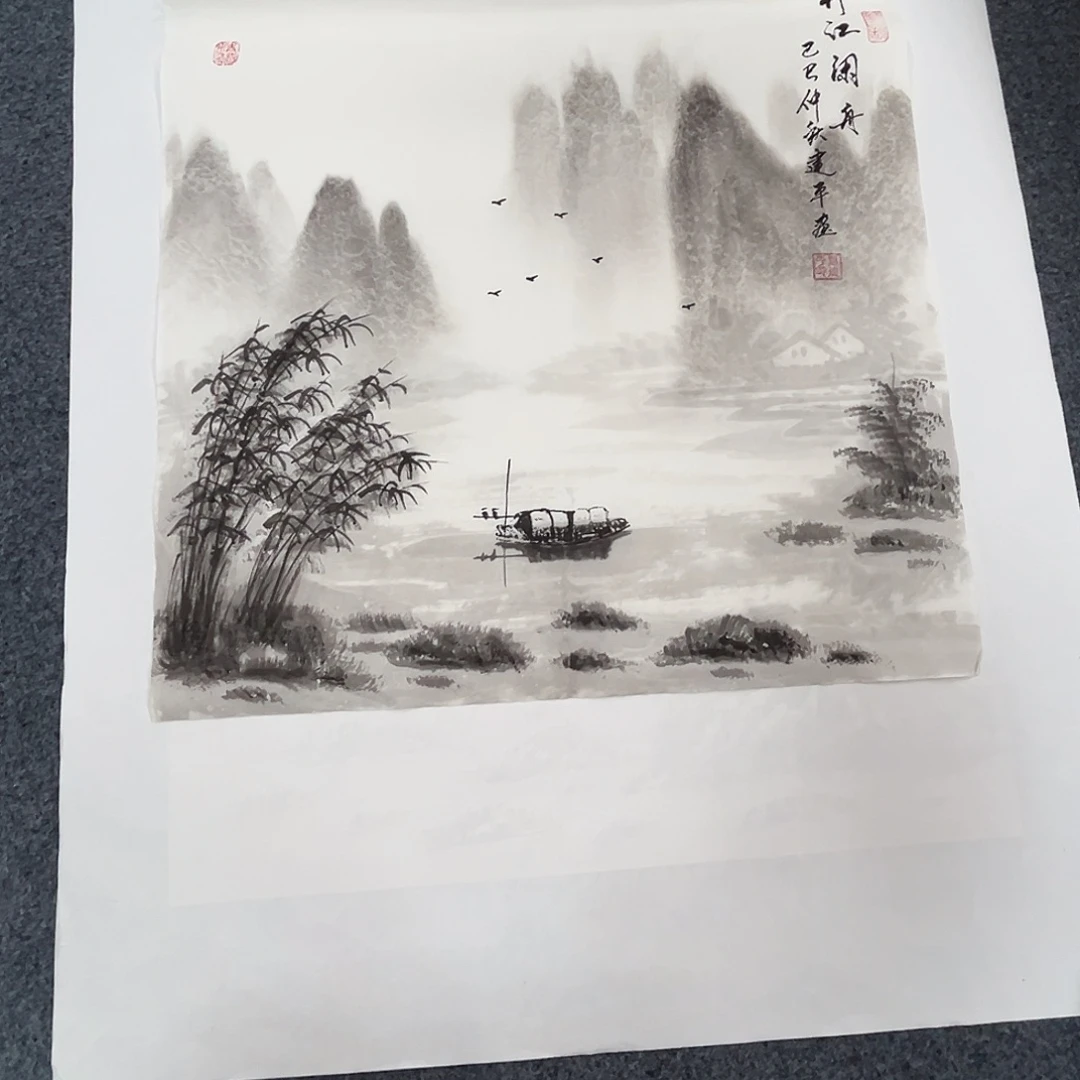 国画精品手绘作品