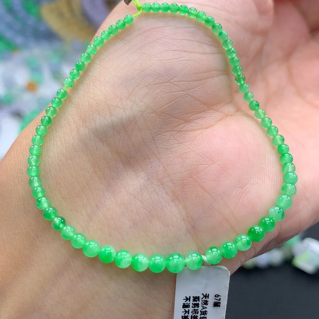 毛衣链未镶嵌翡翠
