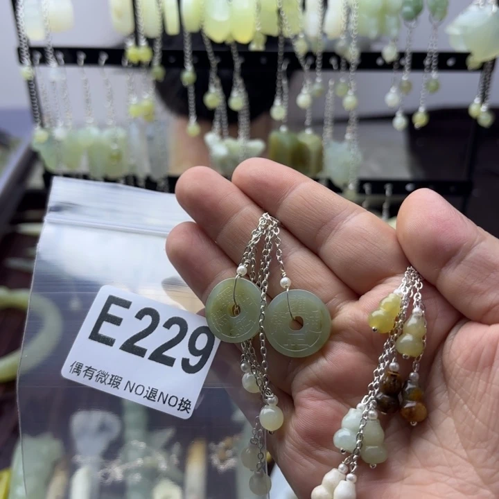 蛇纹石玉发饰合金路***路