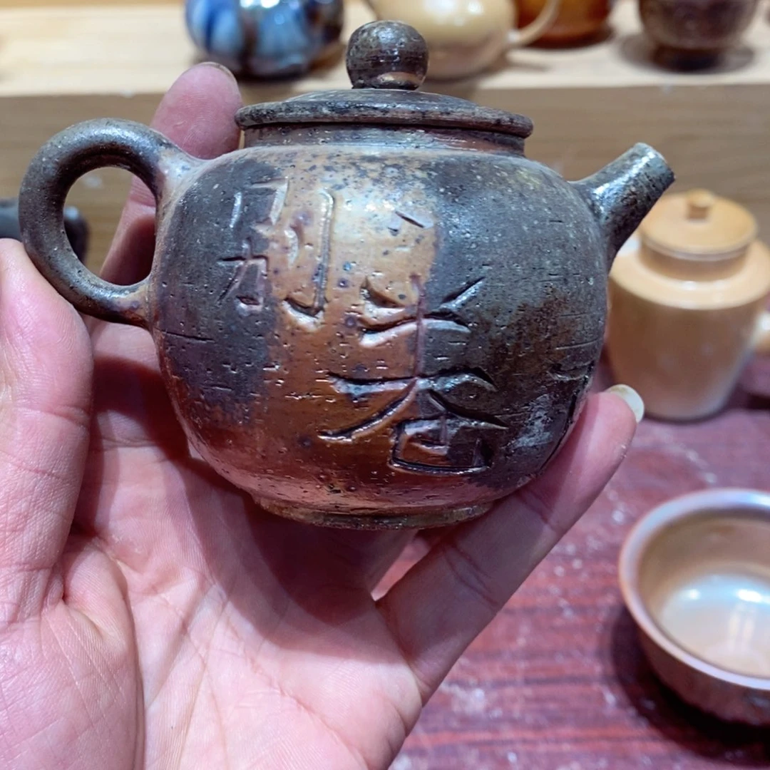 柴烧茶具陶瓷杯子