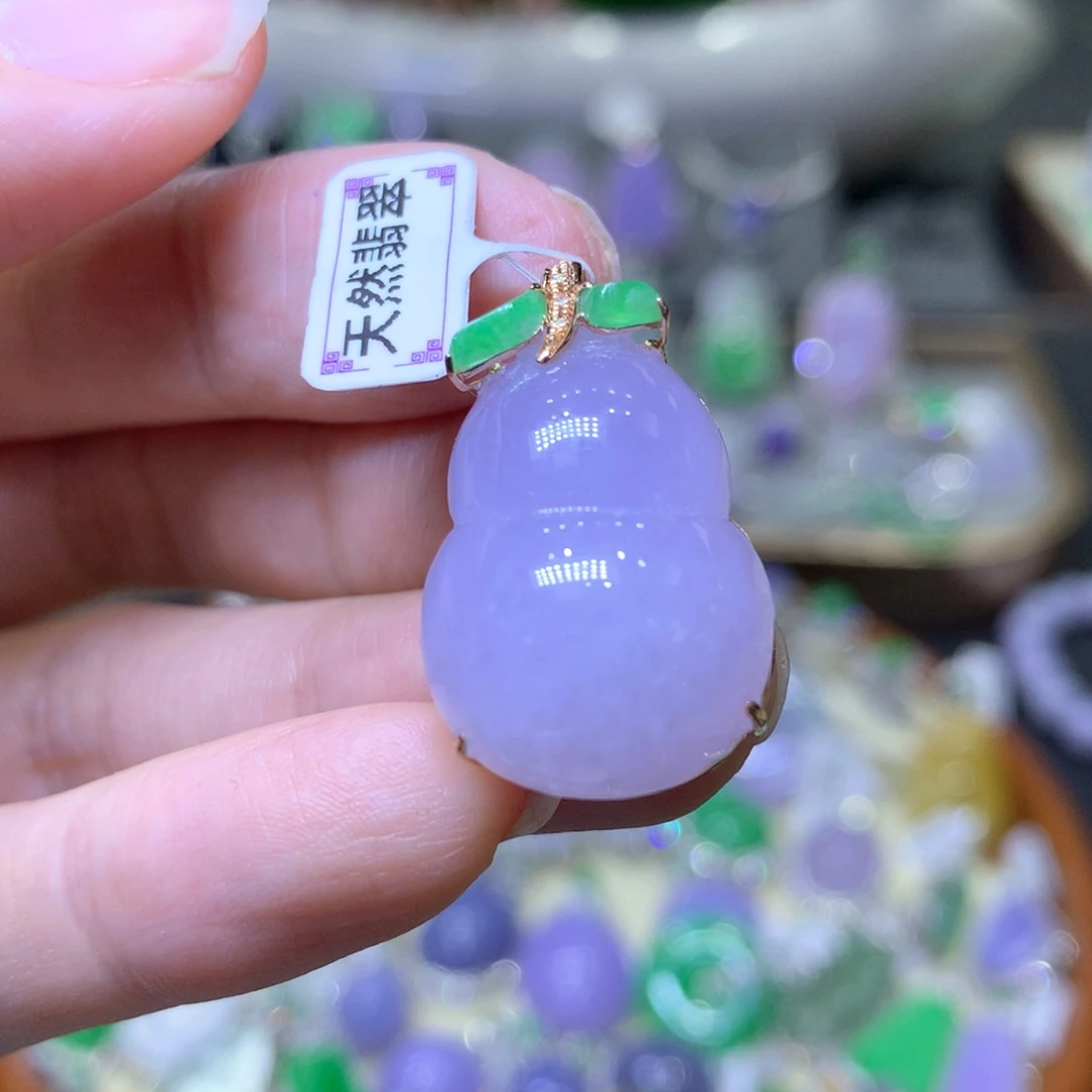 【闪购商品】翡翠颈饰18K金镶嵌翡翠吊坠项链