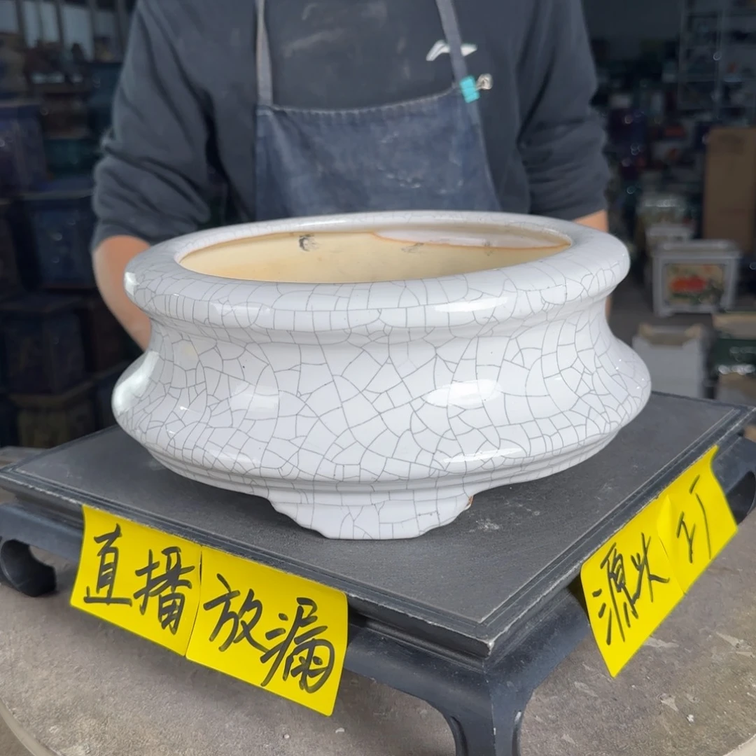 石湾花盆内宽20，内深8微瑕