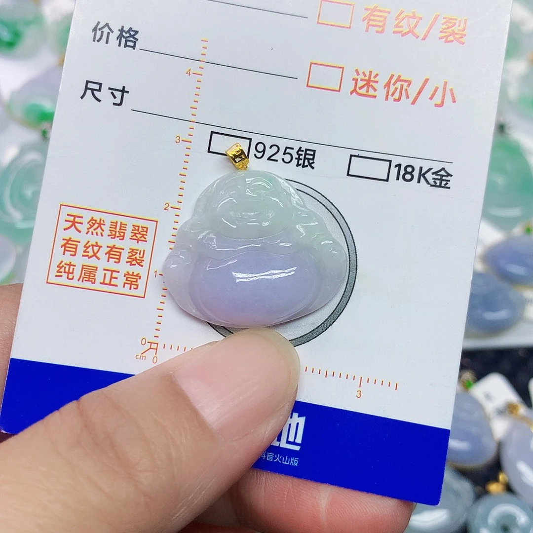 翡翠18K金镶嵌颈饰佛公