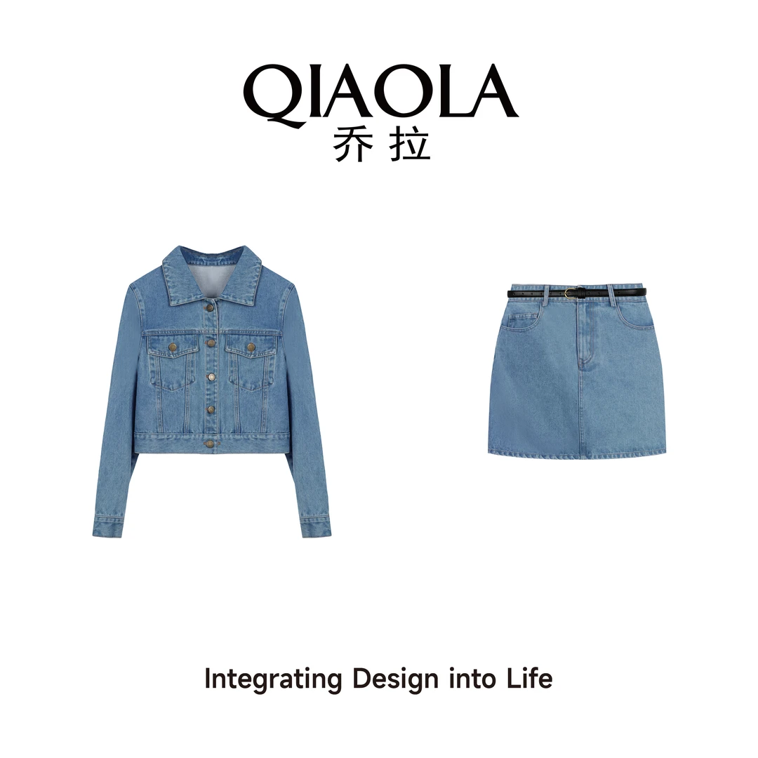 QIAOLA/乔拉【晴空汽水】早春新款牛仔翻领街头洋气A版时尚套装预售