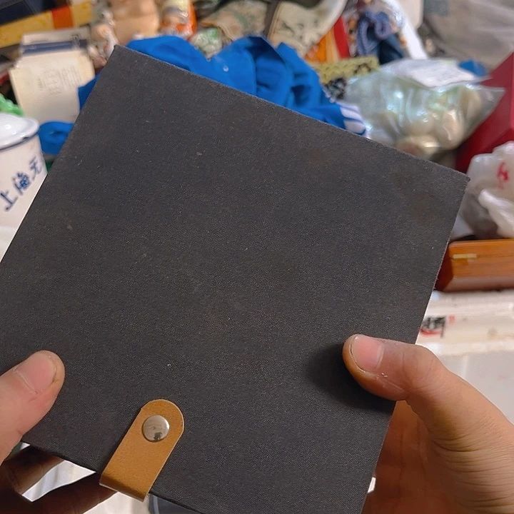 杂色豆（科檀/科特迪瓦檀木）星**9