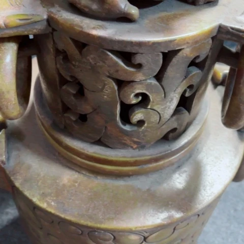 顺***然把件紫金钵盂菩提
