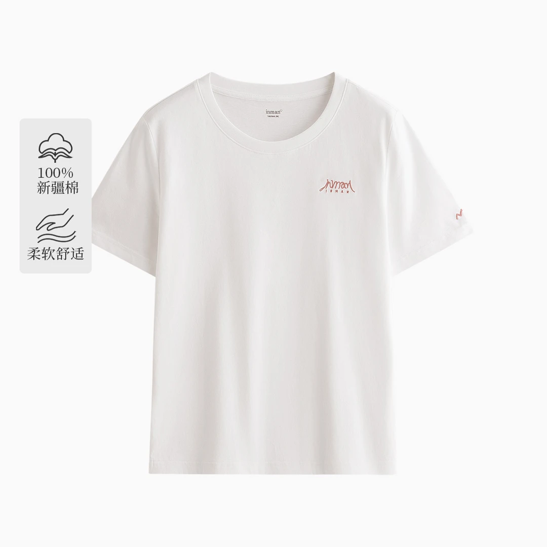 100%新疆棉茵曼夏季全棉小清新短袖T恤显瘦休闲舒适圆领上衣女