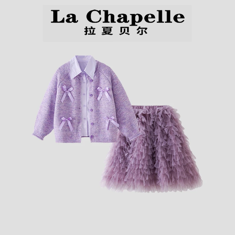 La Chapelle【拉夏贝尔】秋季蝴蝶结针织开衫儿童三件套LA1912