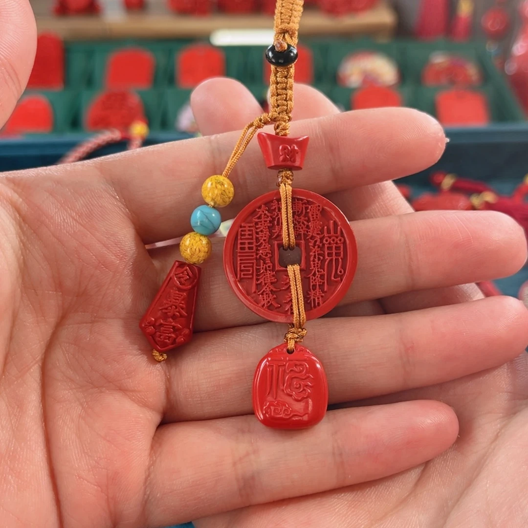 天然辰砂含辰砂工艺品山鬼钥匙扣包包挂