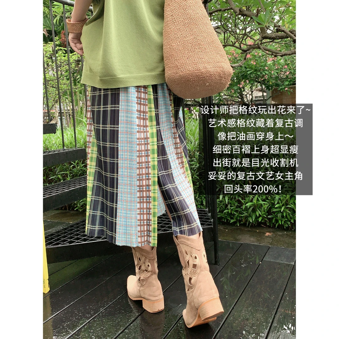 A美洋MEIYANG 艺术家半身裙【商场同款】 垂坠松紧腰中长裙-周五