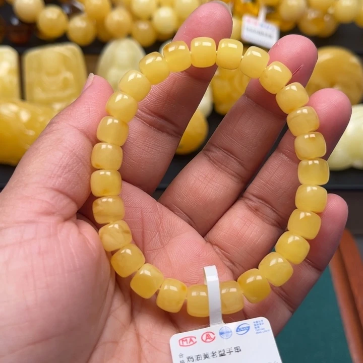琥珀未镶嵌珠宝奇石M199号8+鸡油黄