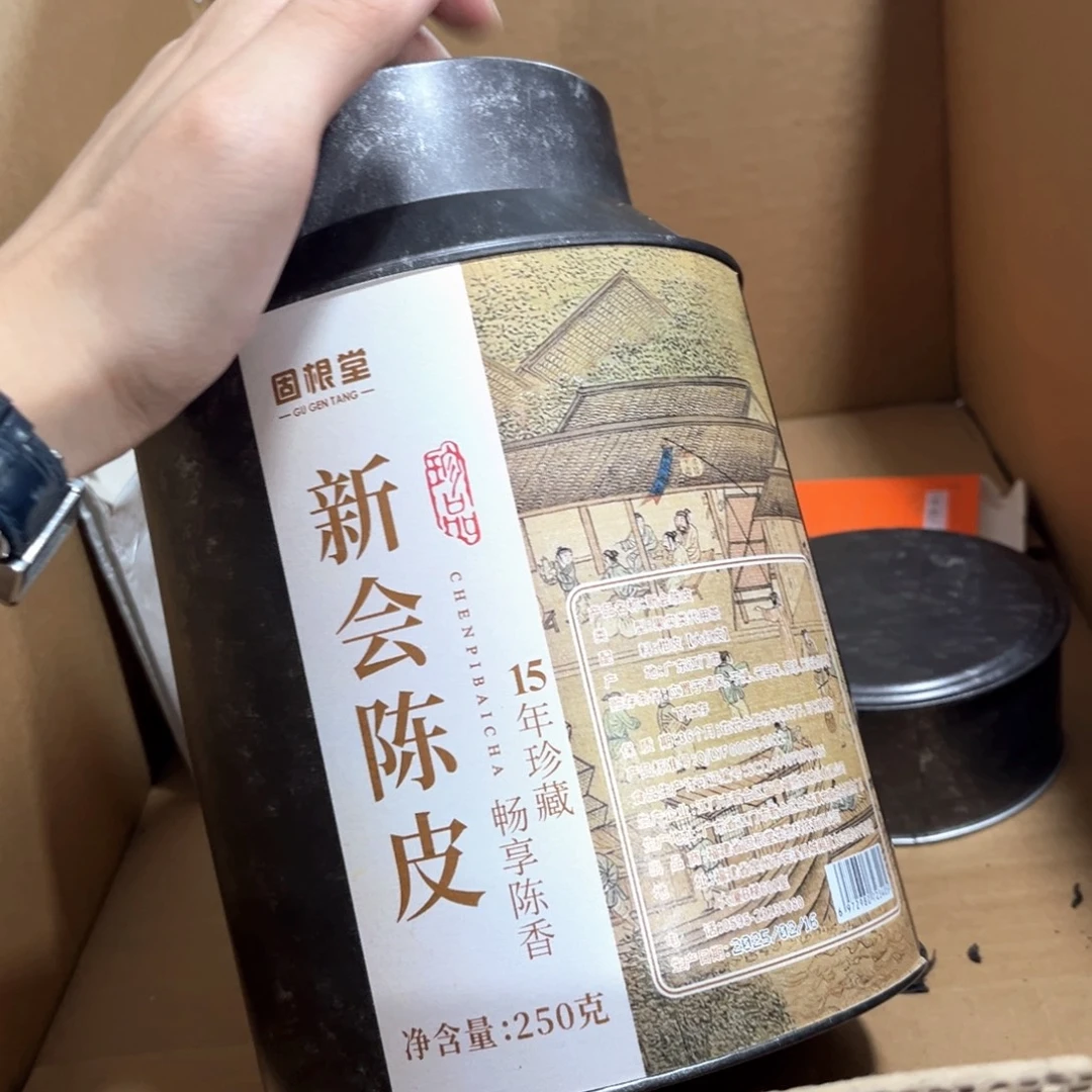 茶具茶具茶具茶具