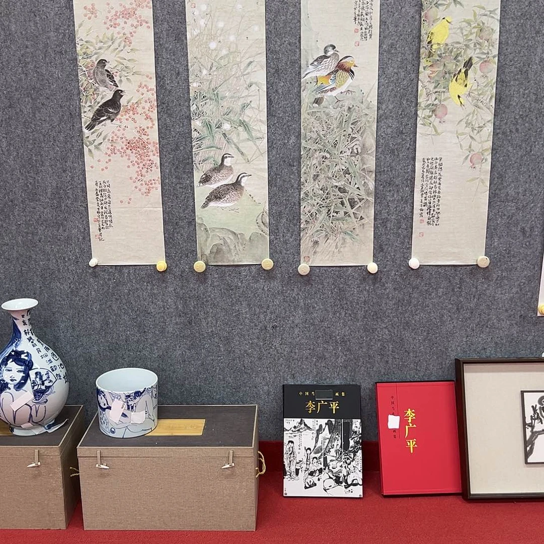 国画王柏松国画精品