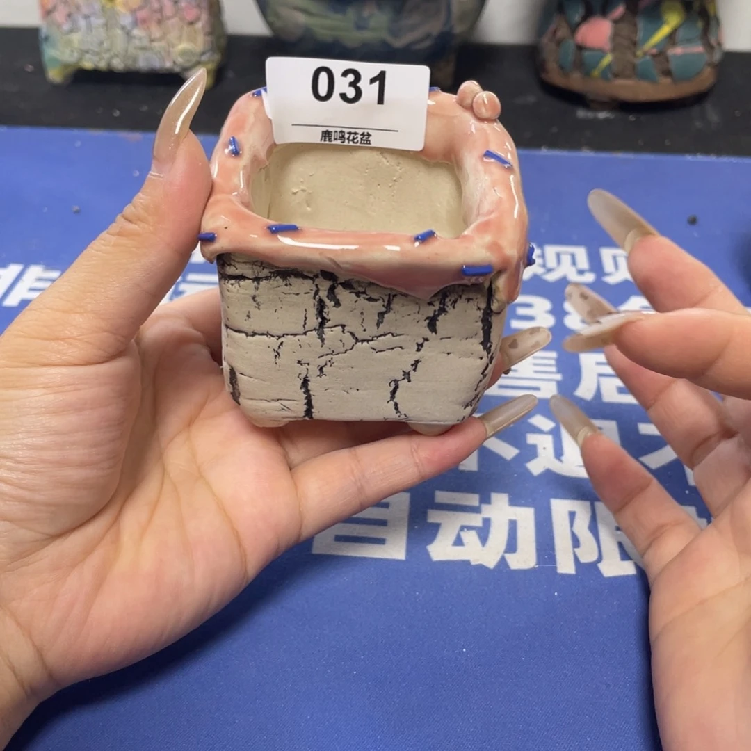 特价微瑕疵不退不换哦31