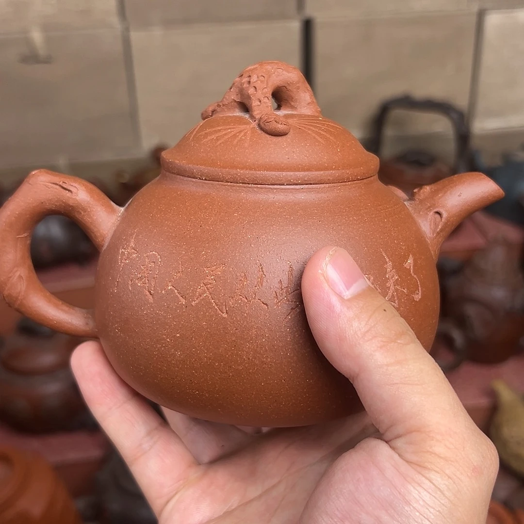 紫砂茶壶原矿紫砂壶