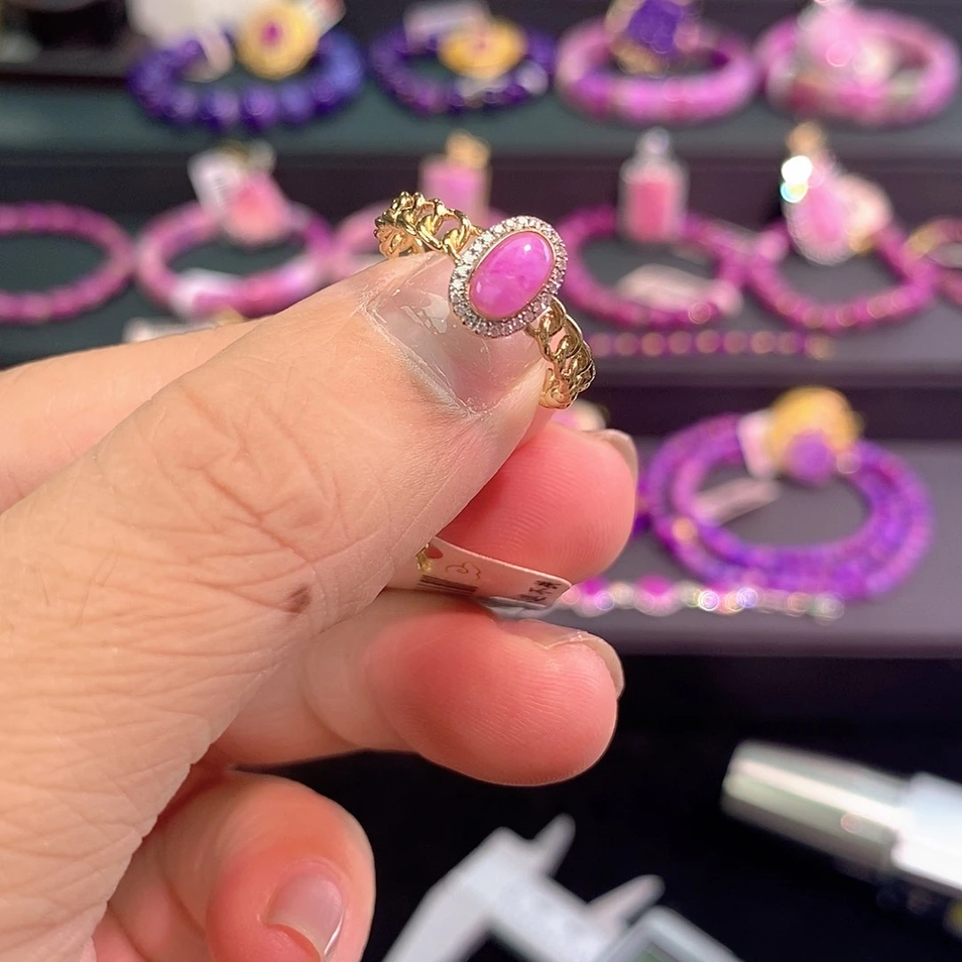 苏纪石（舒俱来）18K金镶嵌戒指
