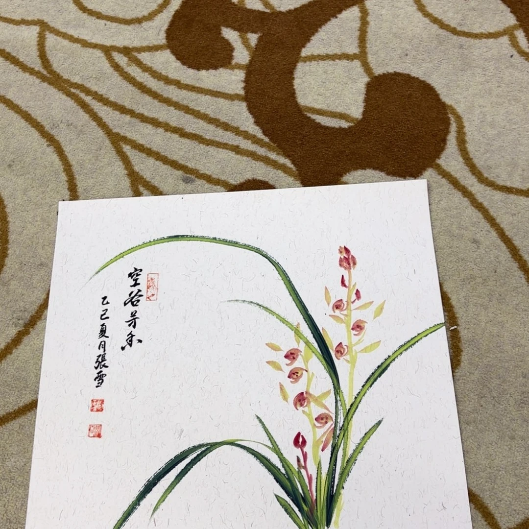 国画李欣主播李欣主播