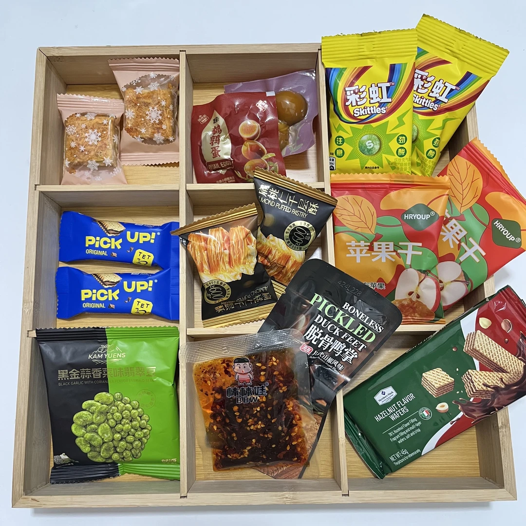 【山姆会员商店】山姆零食对对碰（零食分装）好吃又好玩2