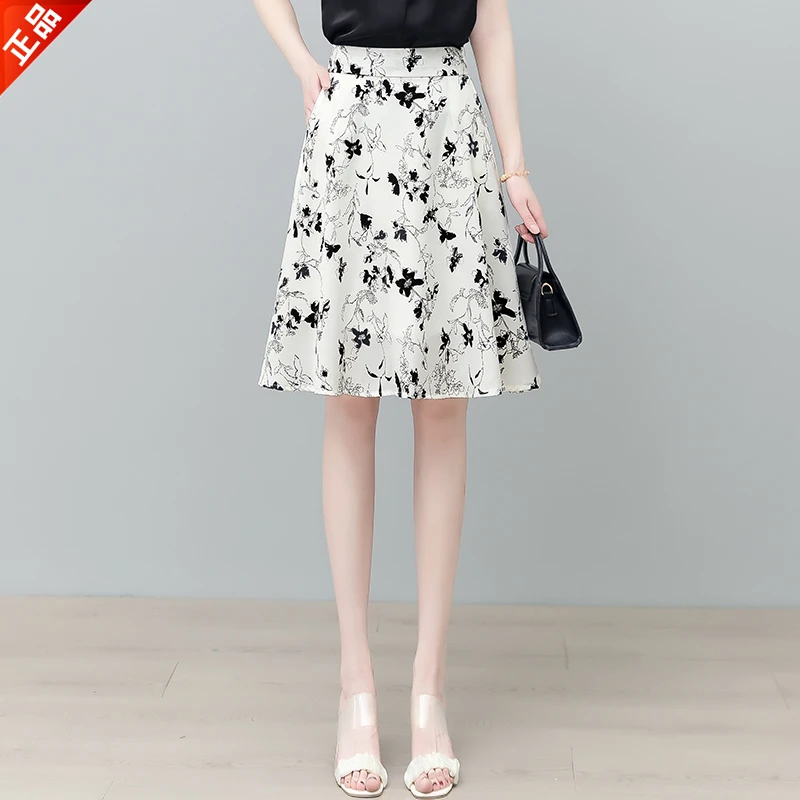 正品2025夏季新款优雅显瘦碎花后妈裙女高腰短款半身裙小个子百搭